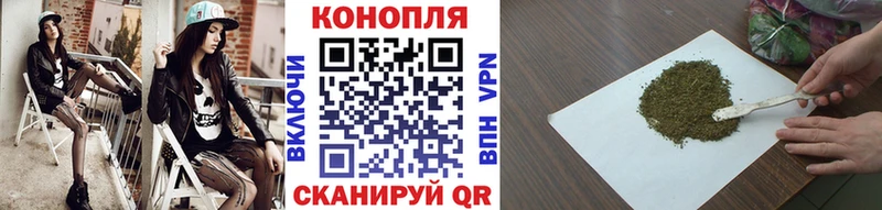 Купить наркотики цена Мезень Alpha PVP  Меф мяу мяу  Гашиш  МАРИХУАНА 