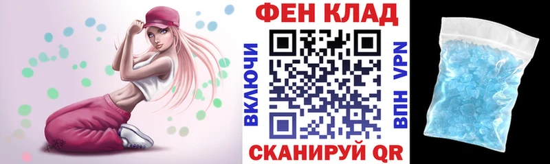магазин    Мезень  Amphetamine VHQ 