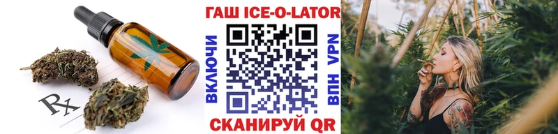 Еда ТГК конопля  mega ссылки  Мезень  как найти наркотики 