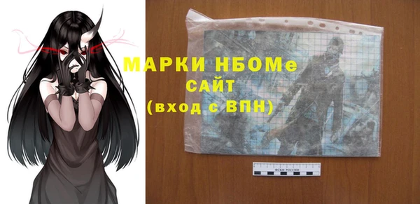 mdpv Богданович