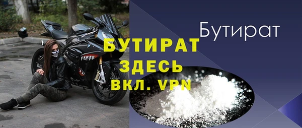 mdpv Богданович