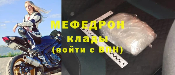 mdpv Богданович