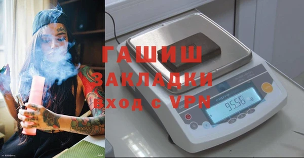 mdpv Богданович