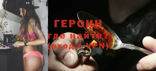 mix Богородск
