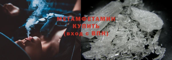 mix Богородск
