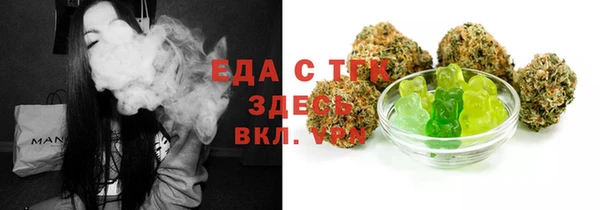 mdpv Богданович