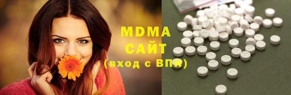 mdpv Богданович