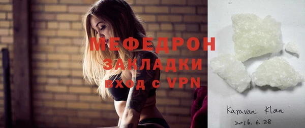 mdpv Богданович