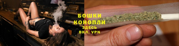 мяу мяу мука Богородицк