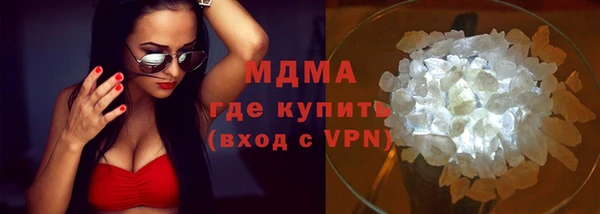 mdpv Богданович