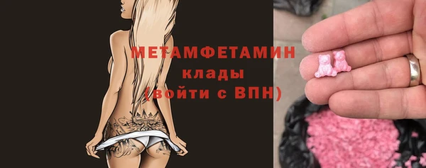 mix Богородск