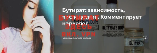 mdpv Богданович