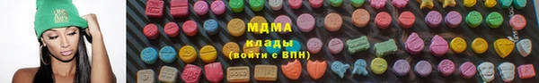кокаин VHQ Сатка