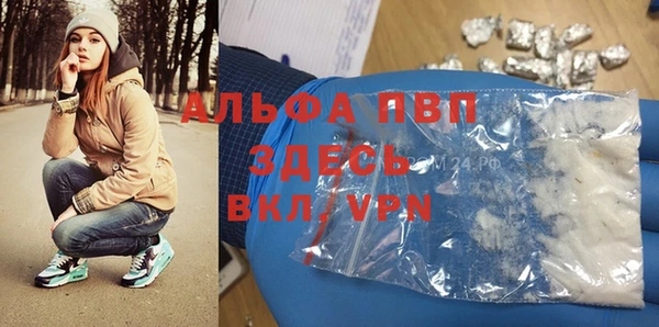mix Богородск
