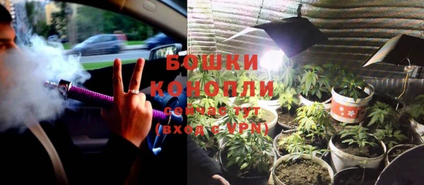 экстази Саяногорск