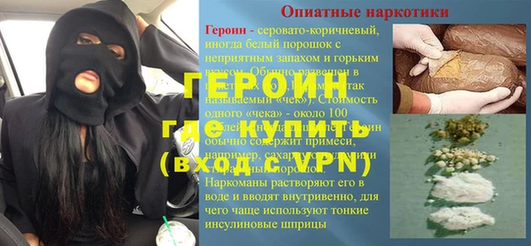 mdpv Богданович