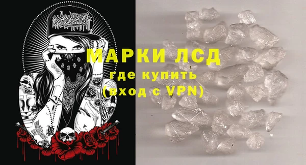 mix Богородск