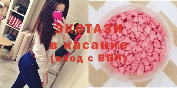 мдпв Сафоново
