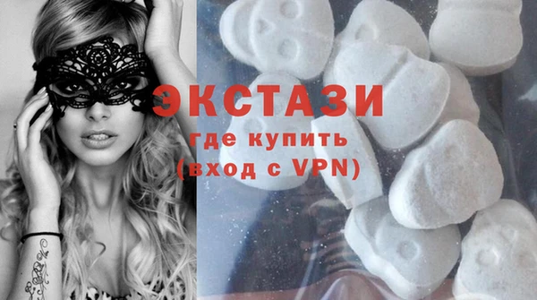 mdpv Богданович