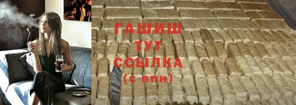 mix Богородск