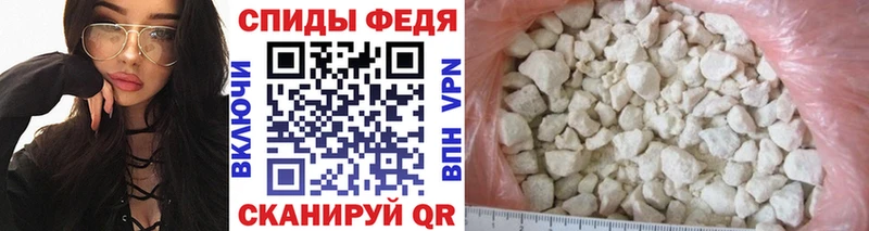 где купить наркоту  Мезень  МЕТАМФЕТАМИН Methamphetamine 