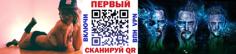 МЕТАМФЕТАМИН витя Мезень